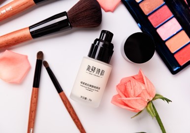 Køb make-up og hudpleje fra populære brands som Pandhys og Vita Liberata på byvillaume.dk